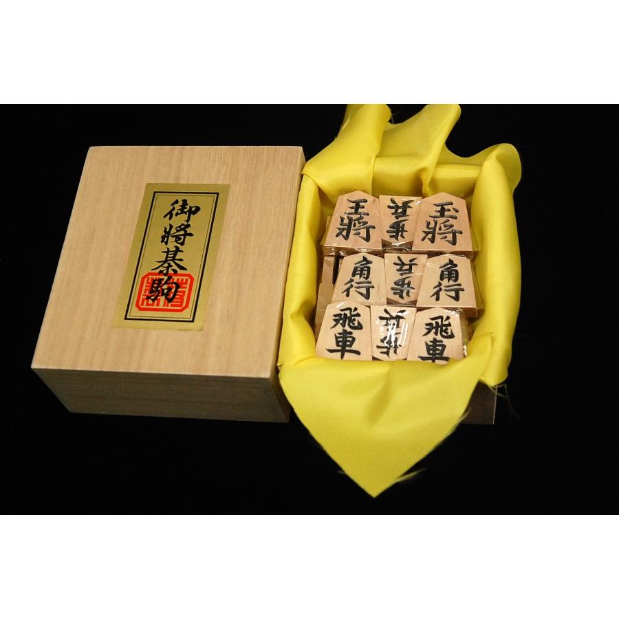 将棋駒 白椿上彫 山吉作（楷書体） : トイズかめた ヤフー店 - 通販