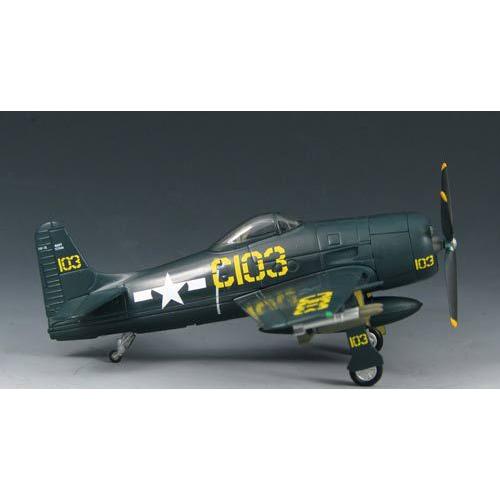 スカイマックス 1/72 F8F-1B ベアキャット VF-17 “C-103”（SM1005