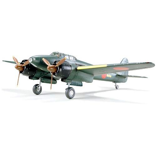 タミヤ（TAMIYA） 1/48 傑作機シリーズ No.78 中島 夜間戦闘機 月光11