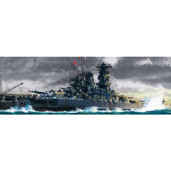 日本戦艦大和1/350艦船シリーズNo.25 ITEM78025 日本戦艦大和1/350艦船シリーズNo.25 ITEM78025