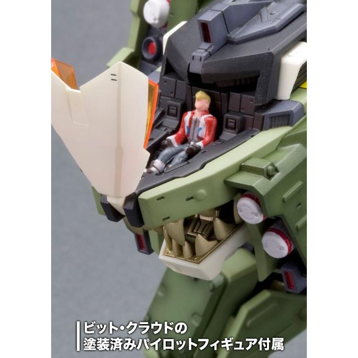 コトブキヤ ZOIDS(ゾイド) HMM RZ-041 ライガーゼロ コトブキヤ ZOIDS(ゾイド) HMM RZ-041 ライガーゼロ