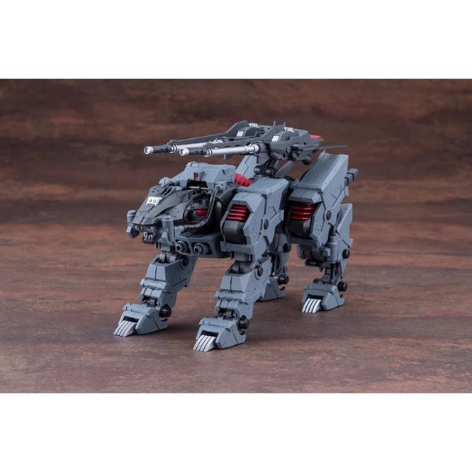 コトブキヤ（KOTOBUKIYA） ZOIDS（ゾイド）HMMシリーズ ライトニング