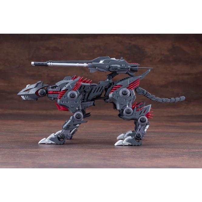 コトブキヤ（KOTOBUKIYA） ZOIDS（ゾイド）HMMシリーズ ライトニング