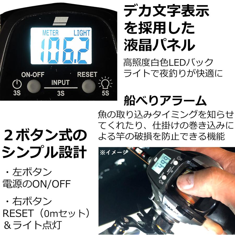 Abu Garcia(アブガルシア) Fune DLC BG H-L 海上釣堀 ジギング