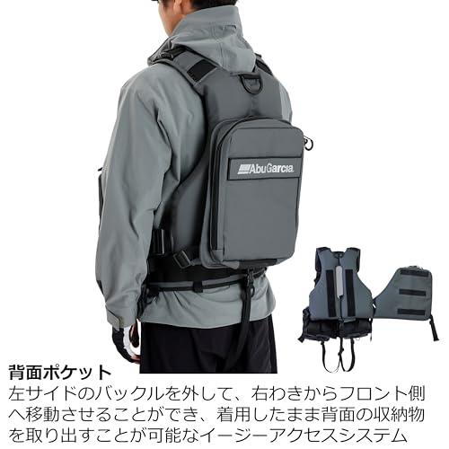 Abu Garcia(アブガルシア) システムゲームベスト コーティンググレー_2