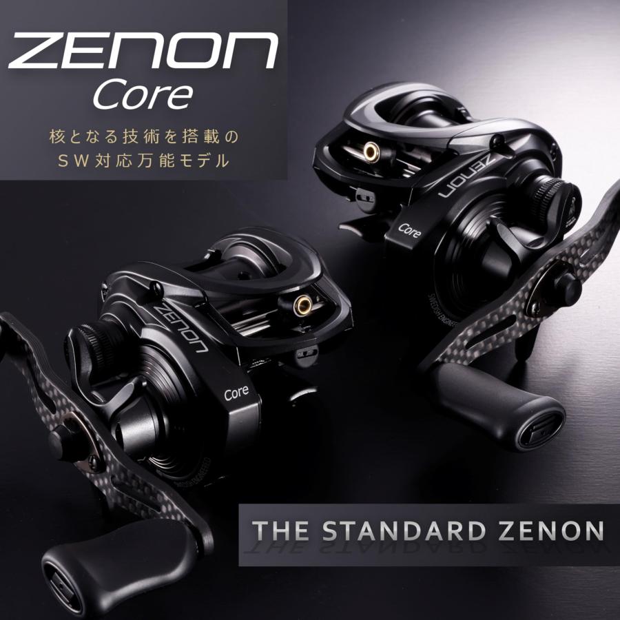 AbuGarcia (アブガルシア) ZENON Core ゼノン コア HS8-L ベイトリール