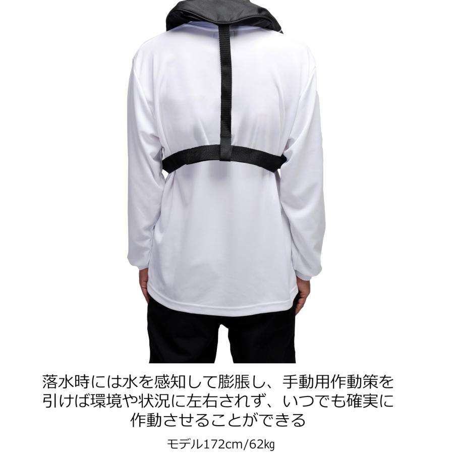 Abu Garcia (アブガルシア) インフレータブルフローティングJKT