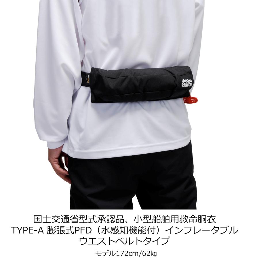 Abu Garcia (アブガルシア) インフレータブルフローティングBelt