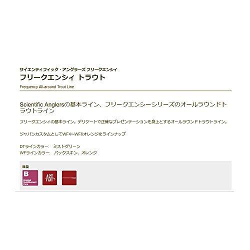 ティムコ(TIEMCO) SAフリークエンシィ トラウト WF6F オレンジ TIEMCO