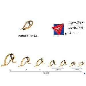富士工業(FUJI KOGYO) 船竿用 ステンレスガイドセット IGHBSG2081
