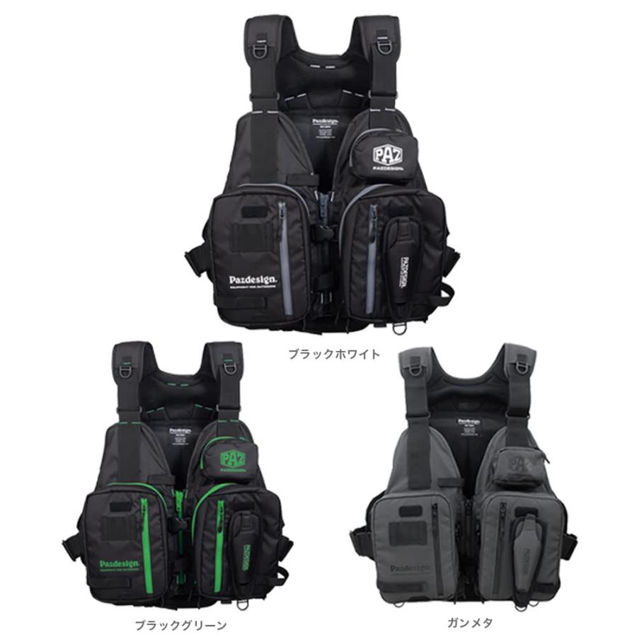 Pazdesign(パズデザイン)PSL オールラウンドベスト/PSL All ROUND VEST