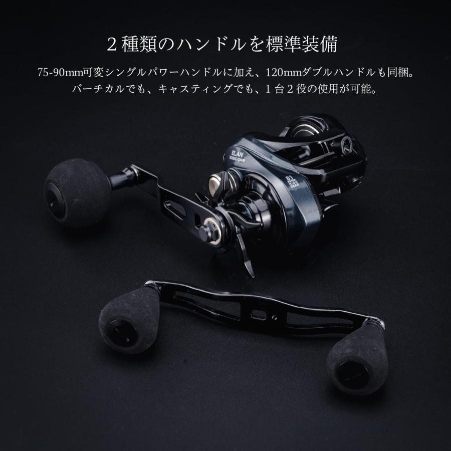 テイルウォーク(tailwalk) エラン ワイドパワー BM (ELAN WIDE POWER