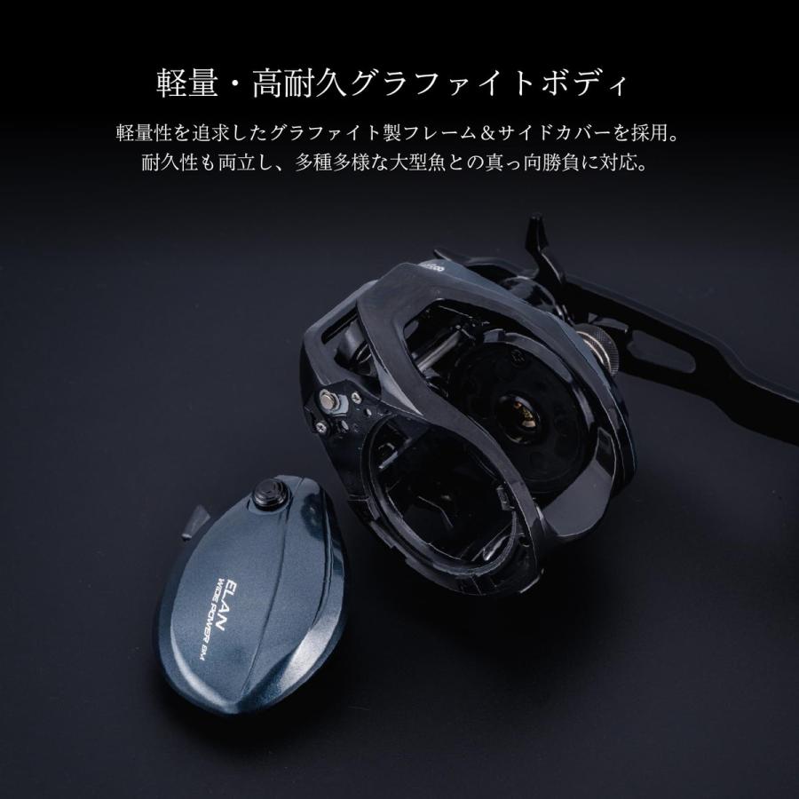 テイルウォーク(tailwalk) エラン ワイドパワー BM (ELAN WIDE POWER