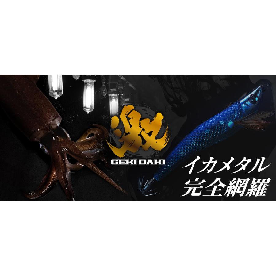 JACKALL(ジャッカル) ゲキダキ シャフト GDS-C510ML : ワールドプラス1