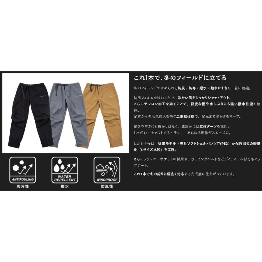 JACKALL(ジャッカル) プロテクションパンツ (PROTECTION PANTS) ブラック Lサイズ PA-A001の画像