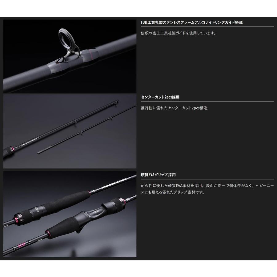 ジャッカル(JACKALL) 26 BIN-BIN STICK RB(ビンビンスティック RB