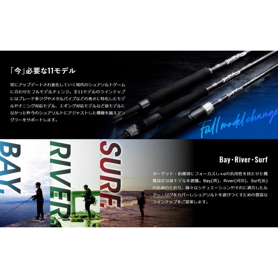 JACKALL(ジャッカル) 26 BRS BRS-S68L-LG : ワールドプラス1号店