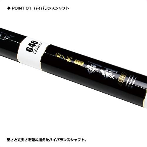 プロックス(PROX) 磯玉の柄小継剛剣SE 700 ITKGKS70 : ワールドプラス1