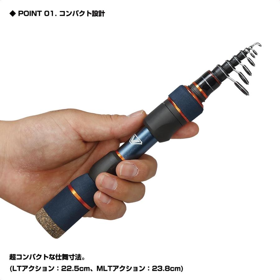 ビセオ(VICEO) テレショーティーSE 55MLT TSHS55MLT フィッシング
