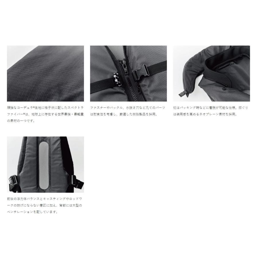スペクトラ ロックトレックPFD ライフジャケット・フローティング