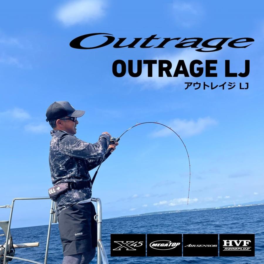 ダイワ(DAIWA) ライトジギングロッド アウトレイジ(OUTRAGE) LJ ダイワ(DAIWA) ライトジギングロッド アウトレイジ(OUTRAGE) LJ