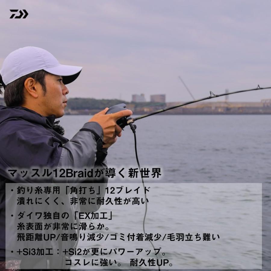 ダイワ(DAIWA) PEライン UVF PEデュラセンサーX12EX+Si3 400m 2号(36lb