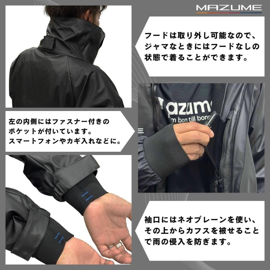 マズメ(Mazume) ROUGH WATER ALL WEATHER SUIT MZFW-885 ボルドー 3L