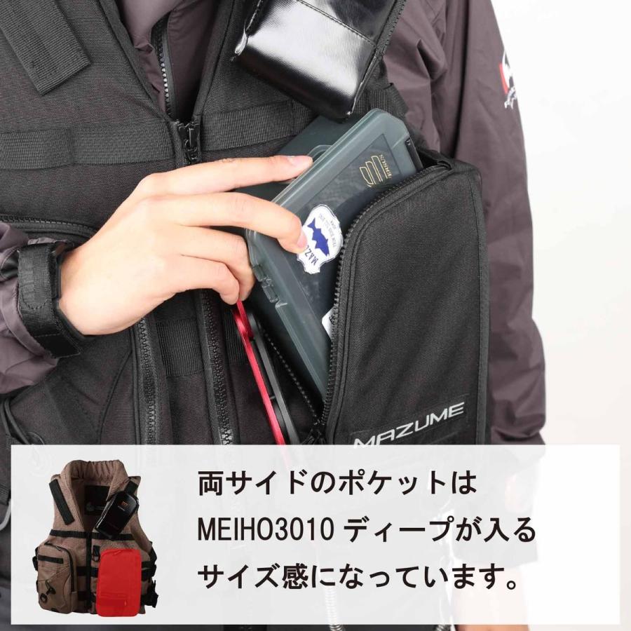 マズメ(Mazume)コアライフジャケット MZLJ-925 タン : ワールドプラス1