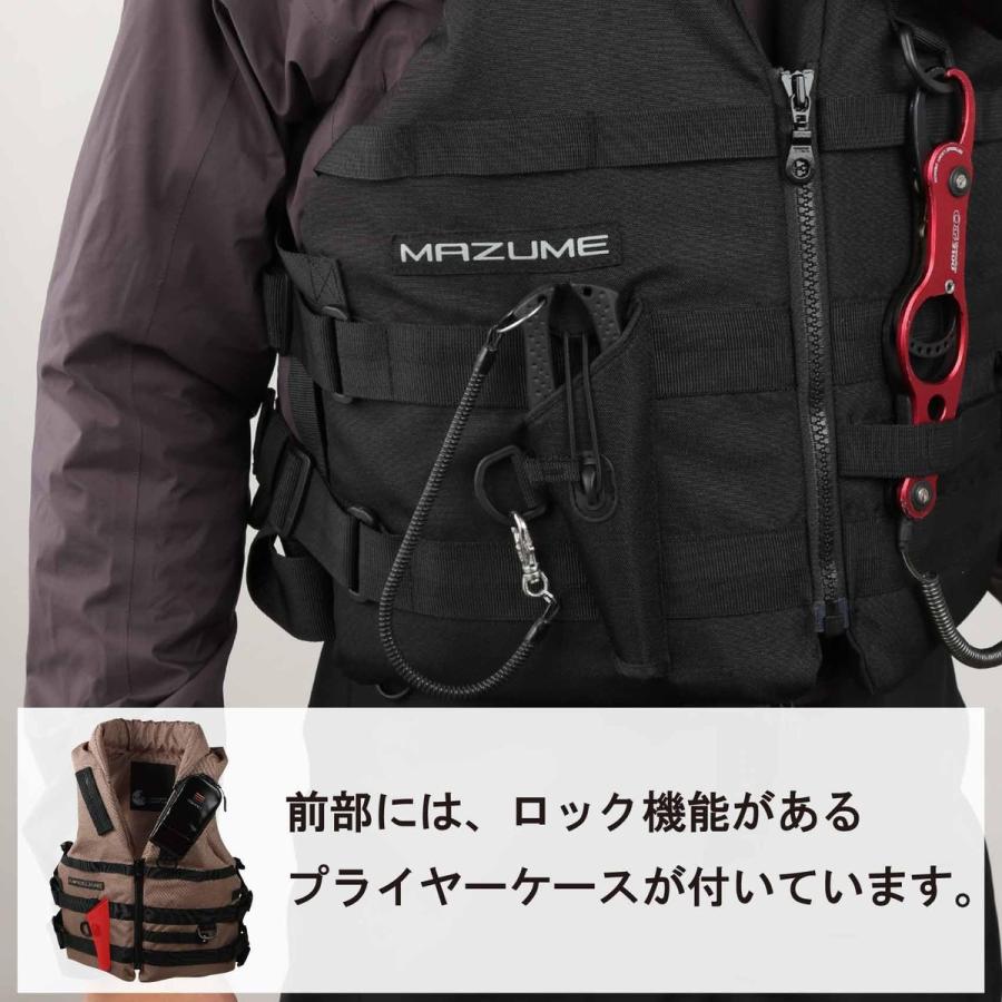 マズメ(Mazume)コンタクトライフジャケット MZLJ-926 タン : ワールド