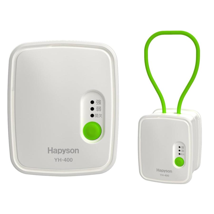 ハピソン(Hapyson) ちょこ脱臭 YH-400 : ワールドプラス1号店 - 通販 