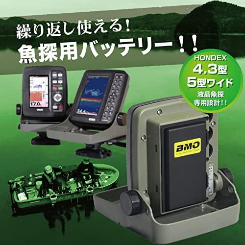 BMO JAPAN(ビーエムオージャパン) HONDEX魚探用バッテリー3.3Ah 本体のみ 10A0008 ワカサギ 魚群探知機｜toysmkt｜02