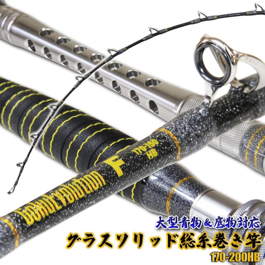 【新品未使用】ゴクスペ GokuEvolution F 170-200HB ゴクスペ(Gokuspe) 総糸巻 GokuEvolution F-HB 170-200HB (goku-959762