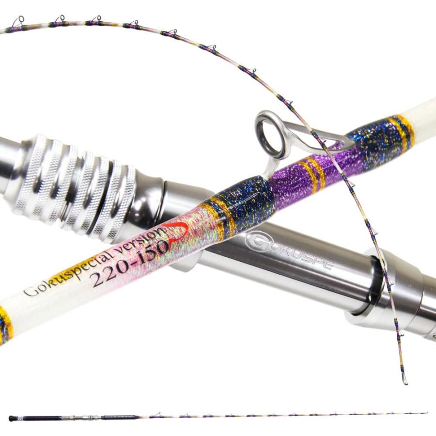 ピュアテック(ゴクスペ) 船釣り・船竿 六代目ゴクスペシャル バージョンS 220-150(2ピース)  220-150 ゴクスペ(Gokuspe) 船ロッド 六代目Gokuspecial Version-S 220-150