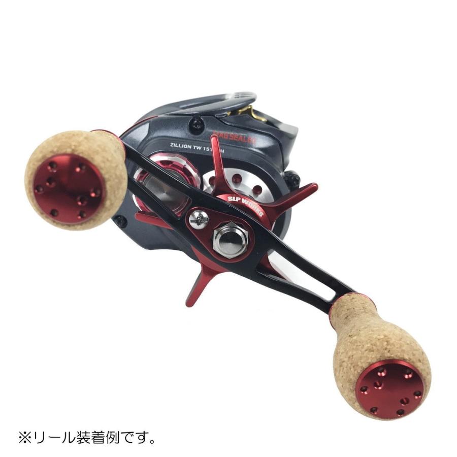 SLPWORKS ベイトリールハンドル カーボン95m（ノブ付き） Daiwa SLP WORKS(ダイワSLPワークス) ハンドルノブ SLPW パワーライト