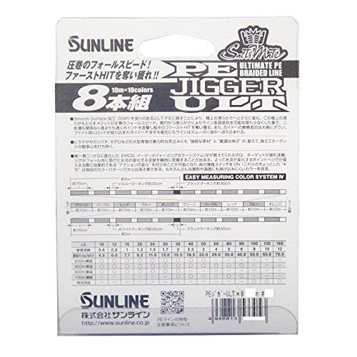 サンライン(SUNLINE) PEライン ソルティメイト ジガー ULT 8本組 300m