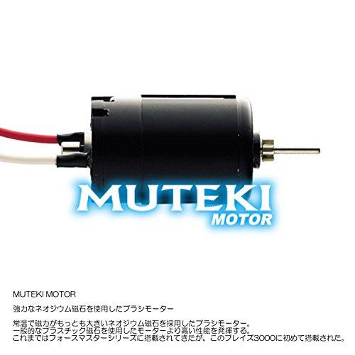【新登場】 シマノ(SHIMANO) 電動リール 18 プレイズ 3000XP フカセ 【3217731882】(20134円)