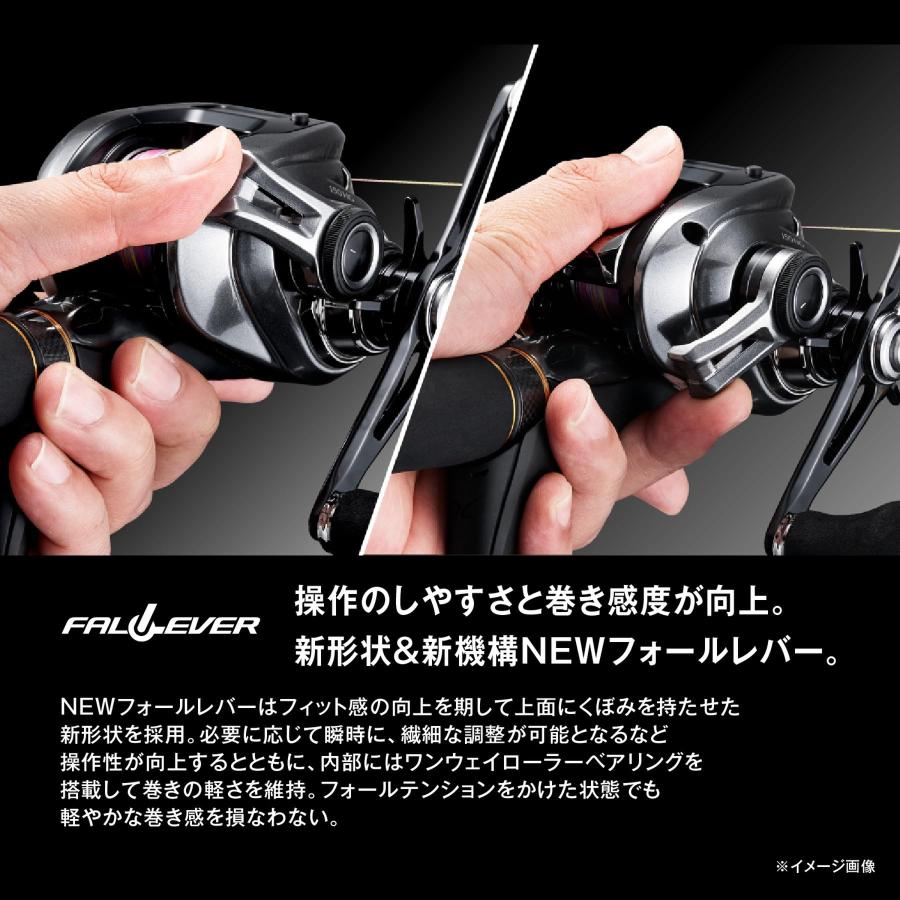 シマノ 23 炎月プレミアム 151HG : ワールドプラス1号店 - 通販