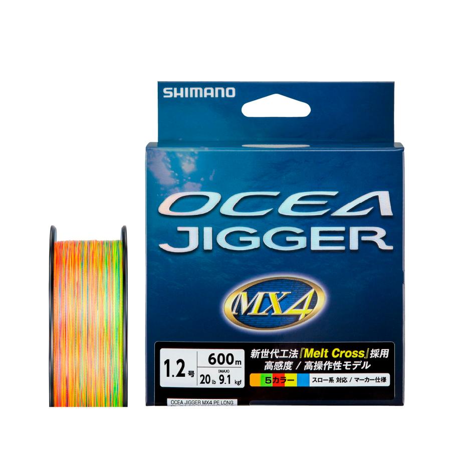 シマノ(SHIMANO) PEライン オシアジガー MX4 PE PL-O94P 600m 1.2号 (20lb) マルチカラー シマノ(SHIMANO) PEライン オシアジガー MX4 PE PL-O94P 600m 1.2号