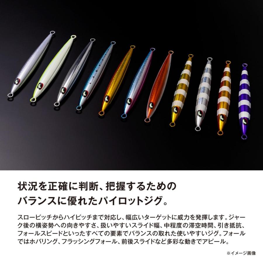 シマノ(SHIMANO) オフショアジグ オシア スティンガーバタフライ