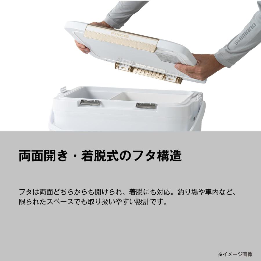 シマノ(SHIMANO) クーラーボックス フィクセル TD 30L NF-430Z パール