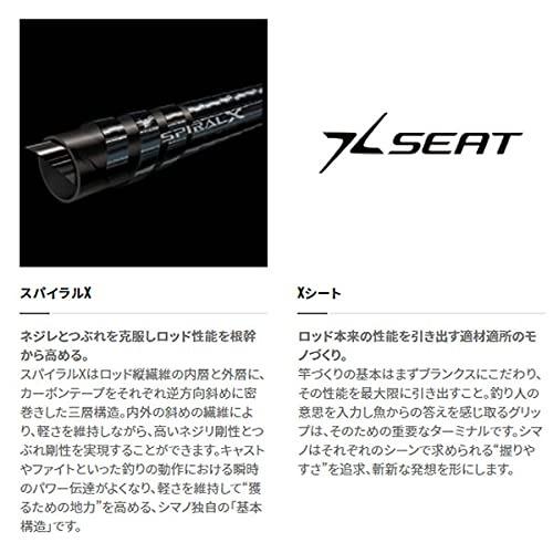 シマノ(SHIMANO) 極点 21 ベイ競り合い ヒラメ 73 MH270/RIGHT