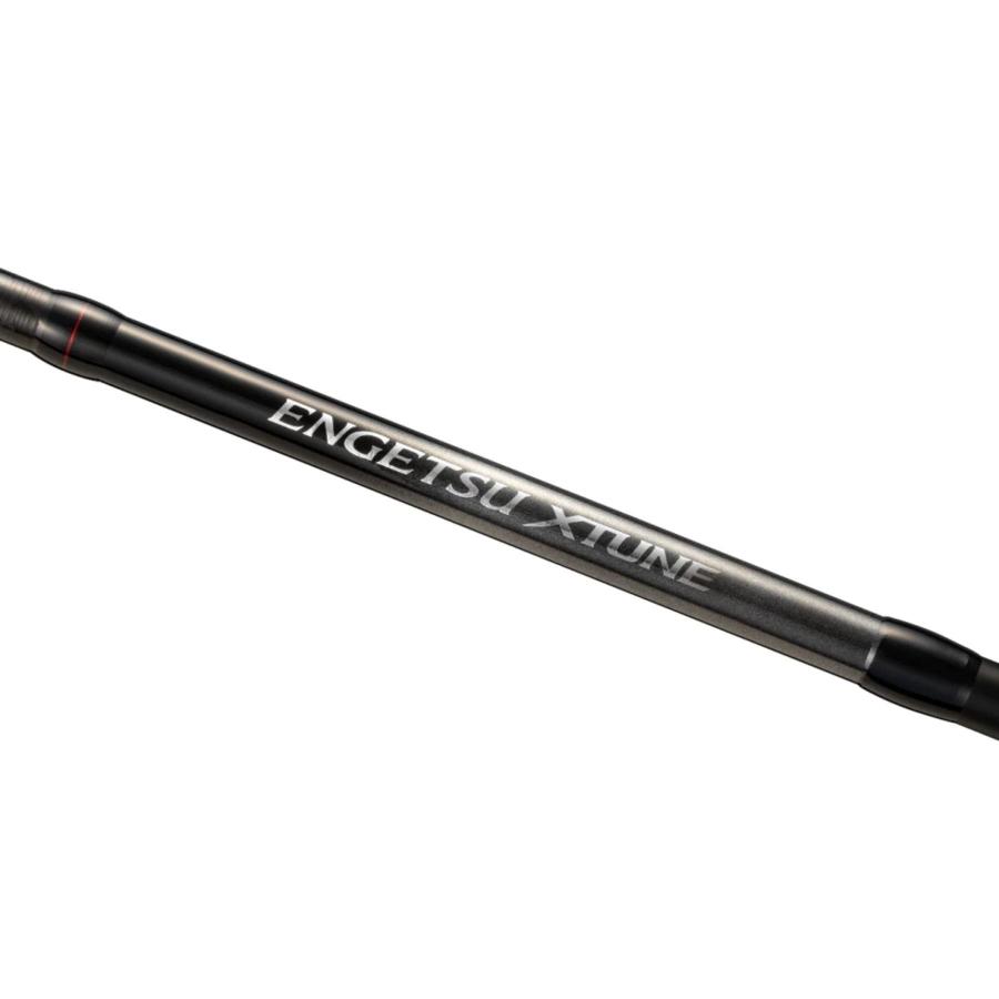 シマノ(SHIMANO) 船 ロッド 23 エンゲツ エクスチューン 一つ