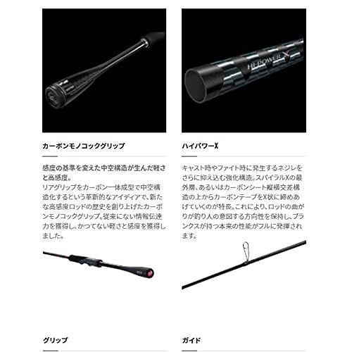 シマノ(SHIMANO) ロッド 21 セフィア XR S76UL-S 2.29m : ワールド
