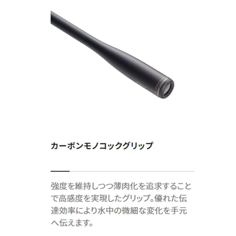 シマノ(SHIMANO) シーバス スピニングロッド 23 ディアルーナ S76M