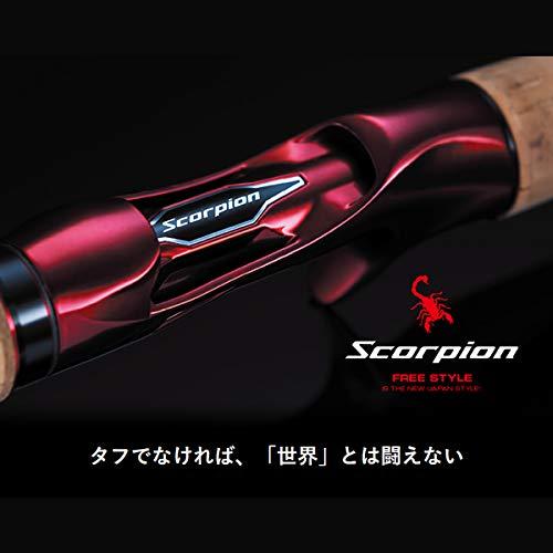 シマノ(SHIMANO) 19 スコーピオン ベイトキャスティングモデル 1703R-2