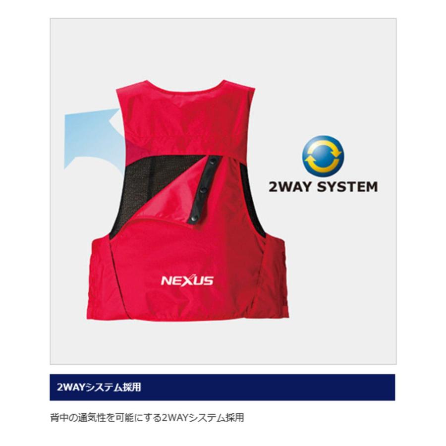 シマノ(SHIMANO) ライフジャケット 救命胴衣 NEXUS フローティング