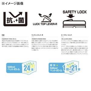 シマノ(SHIMANO) フィクセル ライト 30L NF-430V グレー SHIMANO シマノ クーラーボックス 30L カーキ モカ アイスボックス ICEBOX PRO NX-030V アウトドア用品