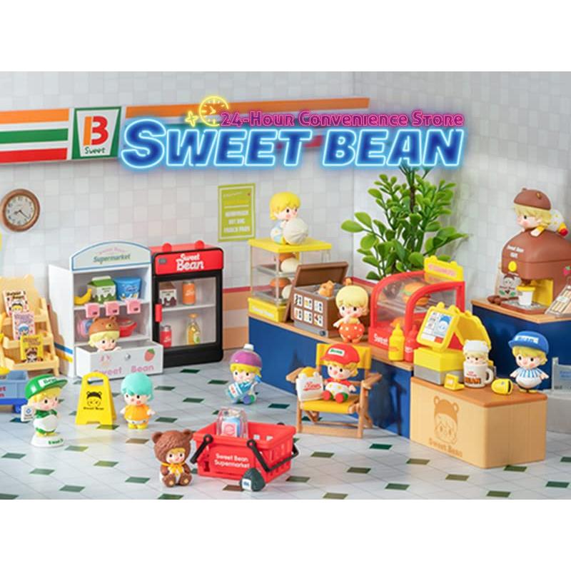 出品 POP MART Sweet Bean コンビニ シリーズ お買いものキット