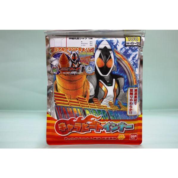 仮面ライダーフォーゼ キャラヒートインナー バンダイ 下着 トイズなな 通販 Yahoo ショッピング