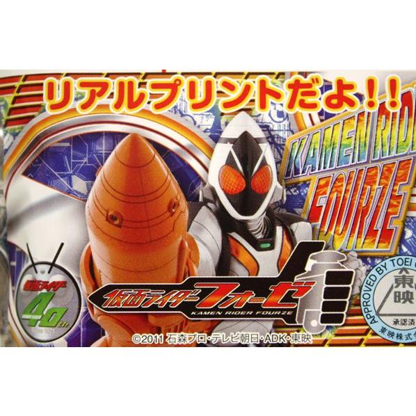 仮面ライダーフォーゼ キャラヒートインナー バンダイ 下着 トイズなな 通販 Yahoo ショッピング